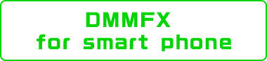 vntkgFX for smart phone